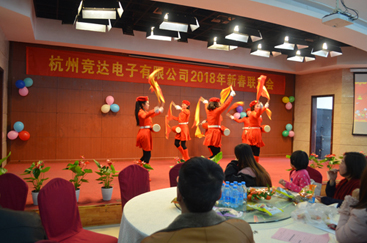 2018年迎新春年會(huì)、聯(lián)歡會(huì)文藝匯演精彩集錦！