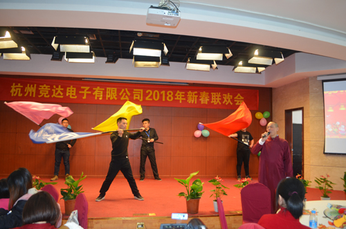 2018年迎新春年會、聯(lián)歡會文藝匯演精彩集錦！