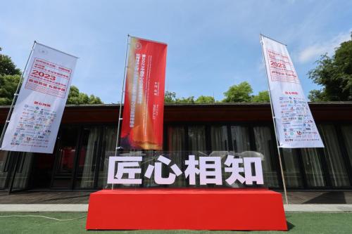 匠心典范--流水不爭先，爭的是滔滔不絕