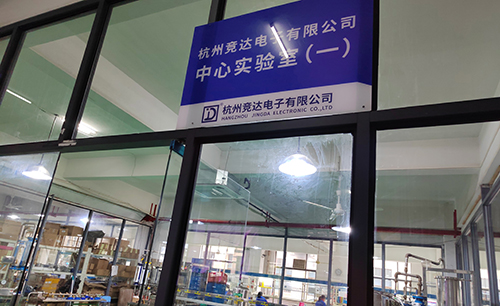 順應市場與時俱進，競達公司成立“中心實驗室”